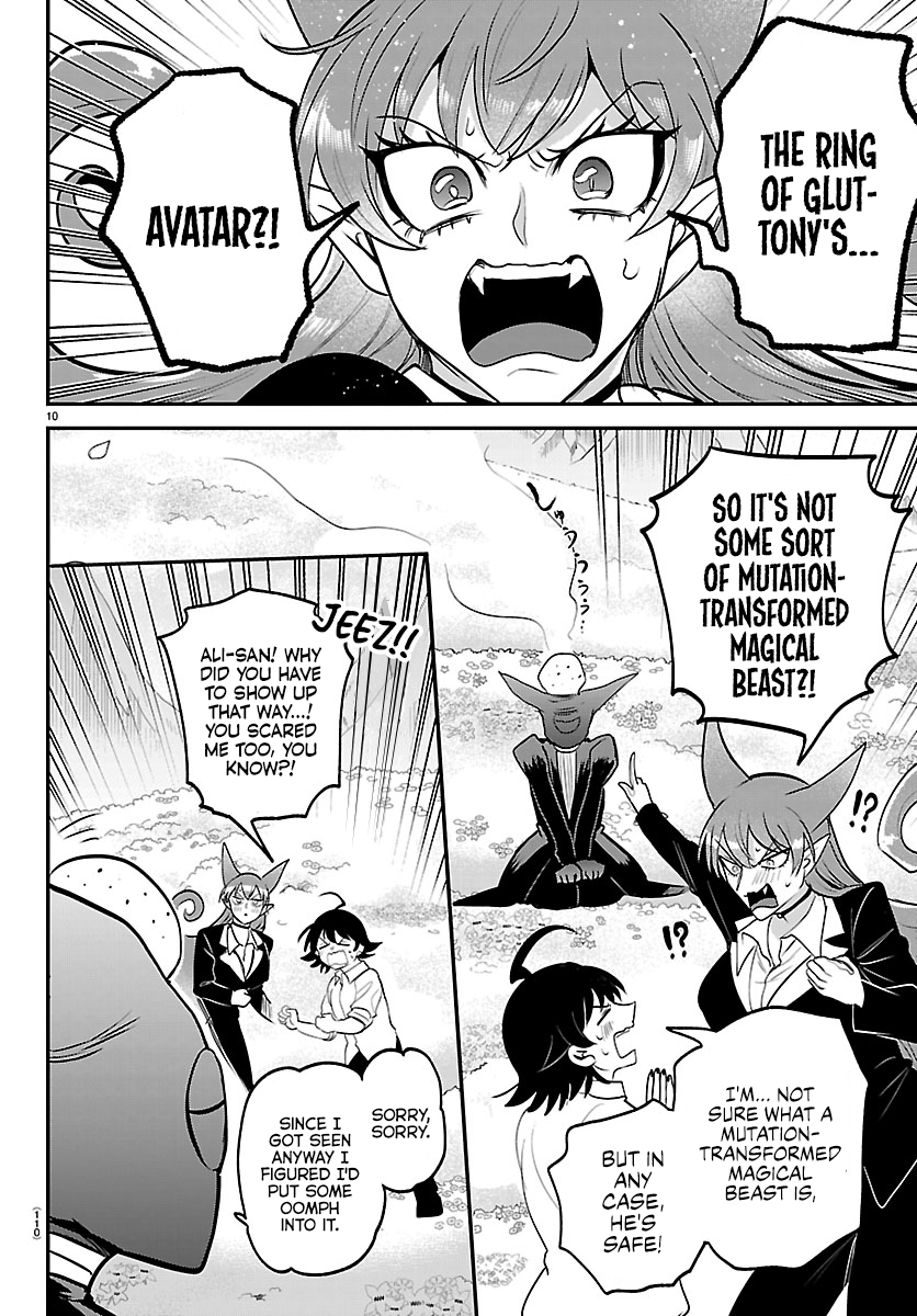 Welcome to Demon School! Iruma-kun, Chapter 418 image 10